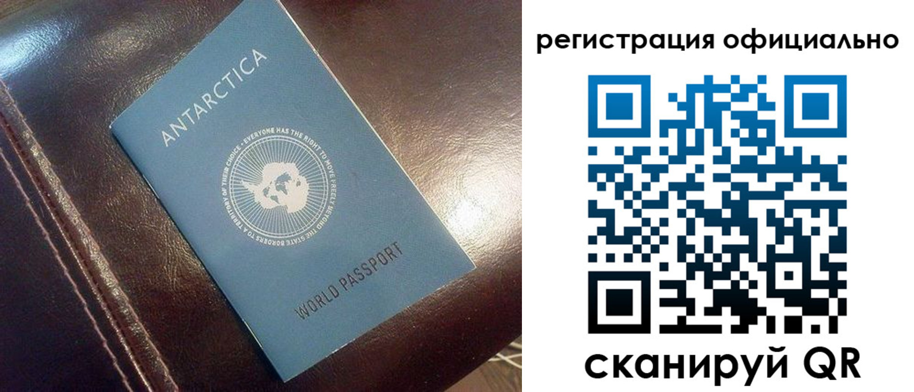временная регистрация госуслуги в Минеральных Водах